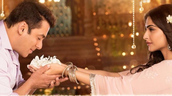 Salman Khan Prem Ratan Dhan Payo In Telugu Prema Leela Trailer