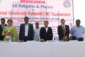 Kabadi Championship