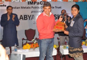 Purnima-Ekalabya-Award