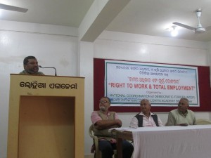 RAJAS workshop on MGNREGA 2