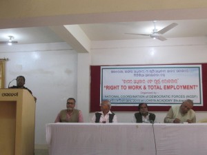 RAJAS workshop on MGNREGA