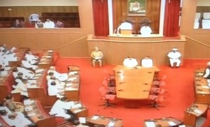 Odisha Assembly