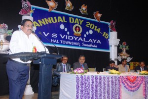 V.S Vidyalaya celebrates Annual Day