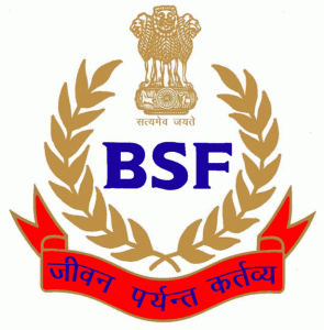 BSF-Jawans