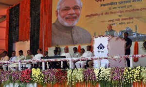PM Modi inaugurates revamped Rourkela Steel Plant Unit