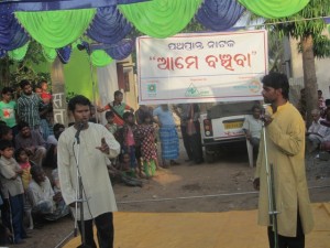 Street play for Waste Workers in Bhubaneswar