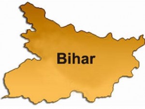 Parcel Bomb blast in Bihar