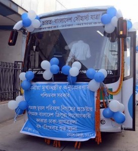 Mamata-Bus-Service