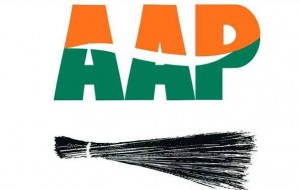 AAP  Logo
