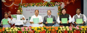 Book on Odisha’s Biodiversity Released at Nalco