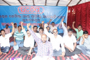 Chemists observe ‘Chemists Bandh’ in Odisha