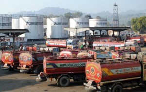 Nepal Oil Corp
