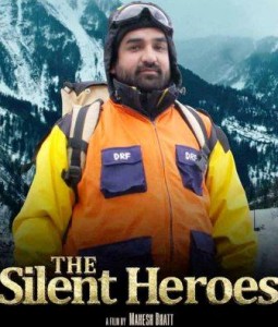 The silent heroes