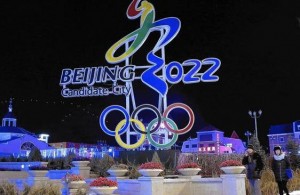 2022 Olympics