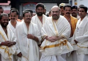 Amit-Shah-BJP-Kerala