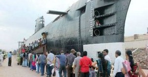 Arihant submarine