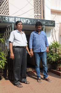 EOW Crime branch tresty securities limited ra dayanidhi mohapatra