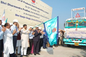 IndianOil’s Paradip Refinery starts Product Dispatch