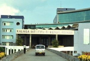 Kalinga Institute of Medical Sciences