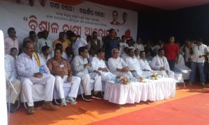 Odisha Congress hols Farmers Rally in Bolangir