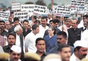 Sonia  march intolerance