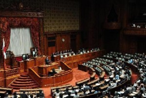 Japan's parliament