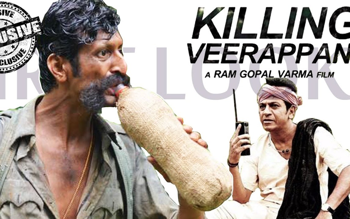 Killing Veerapan To Release On December 11 Ram Gopal Varma Odisha News Insight