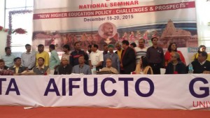Odisha Delegates attend National Conference of AIFUCTO in Gujarat