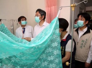 Taiwan Dengue Fever