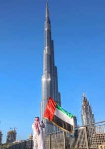 UAE marks 44th National Day
