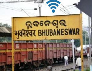 Wi-Fi - Bhubaneswar Station