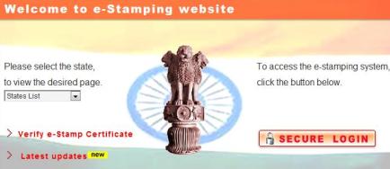 Odisha soon to provide e-stamping facility - Odisha News ...