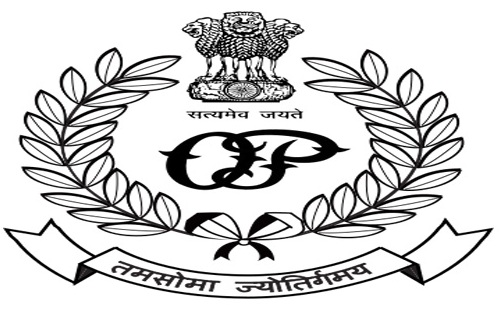 Vigilance Arrests Police ASI On Charges Of Bribery | Odisha