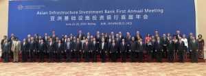Arun Jaitley -AIIB Annual Meeting