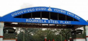 Rourkela Steel Plant