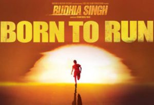 Budhia Singh- Born To Run