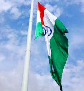 Orissa High Court-National flag
