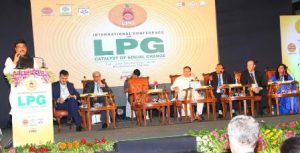 1st International Conference on LPG-BBSR