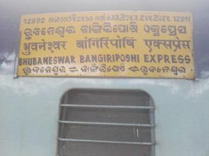 bhubaneswar-bangiriposi-superfast-train