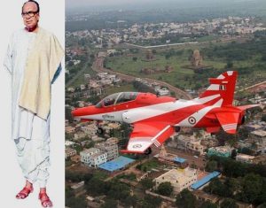 surya-kiran-aerobatic-team-Biju Birth Centenary