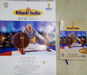 Modi-khadi calendar, diary