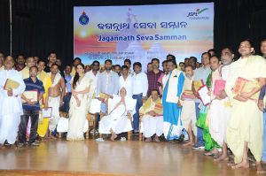 JSPL-Jagannath Temple Grassroot Functionaries