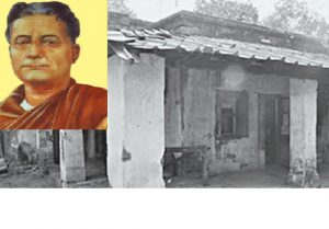 Odisha-Assamese litterateur's Residence