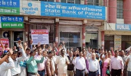 Bank unions strike