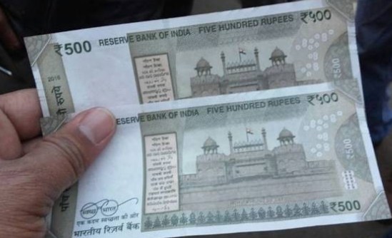 fake-currency-notes-printing-unit-busted-in-sundergarh-dist-3-held-odisha-news-insight