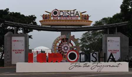 Make-In-Odisha-2018