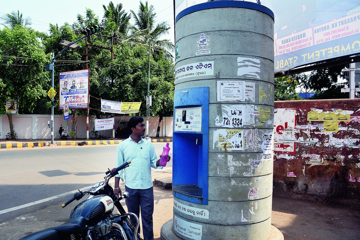 New Water ATM in Odisha