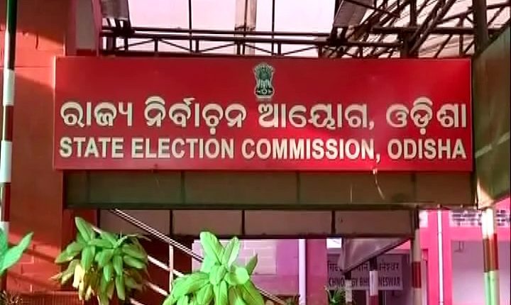 STATE ELECTION COMMISSION Odisha