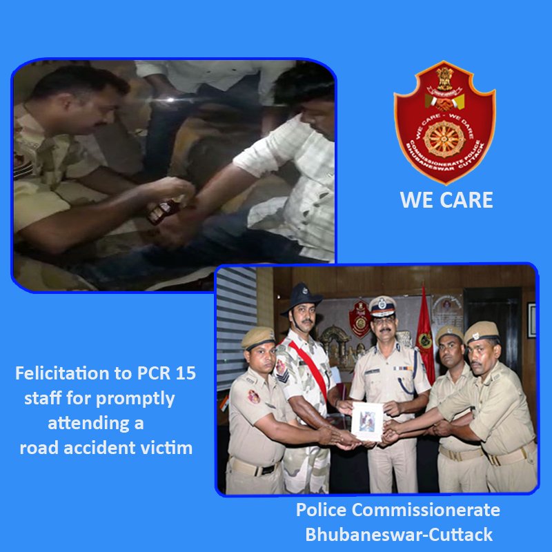 Commissionerate Police PCR 15 First Aid