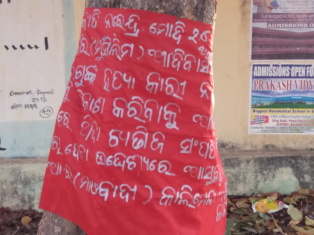 Maoists Odisha Elections 2019